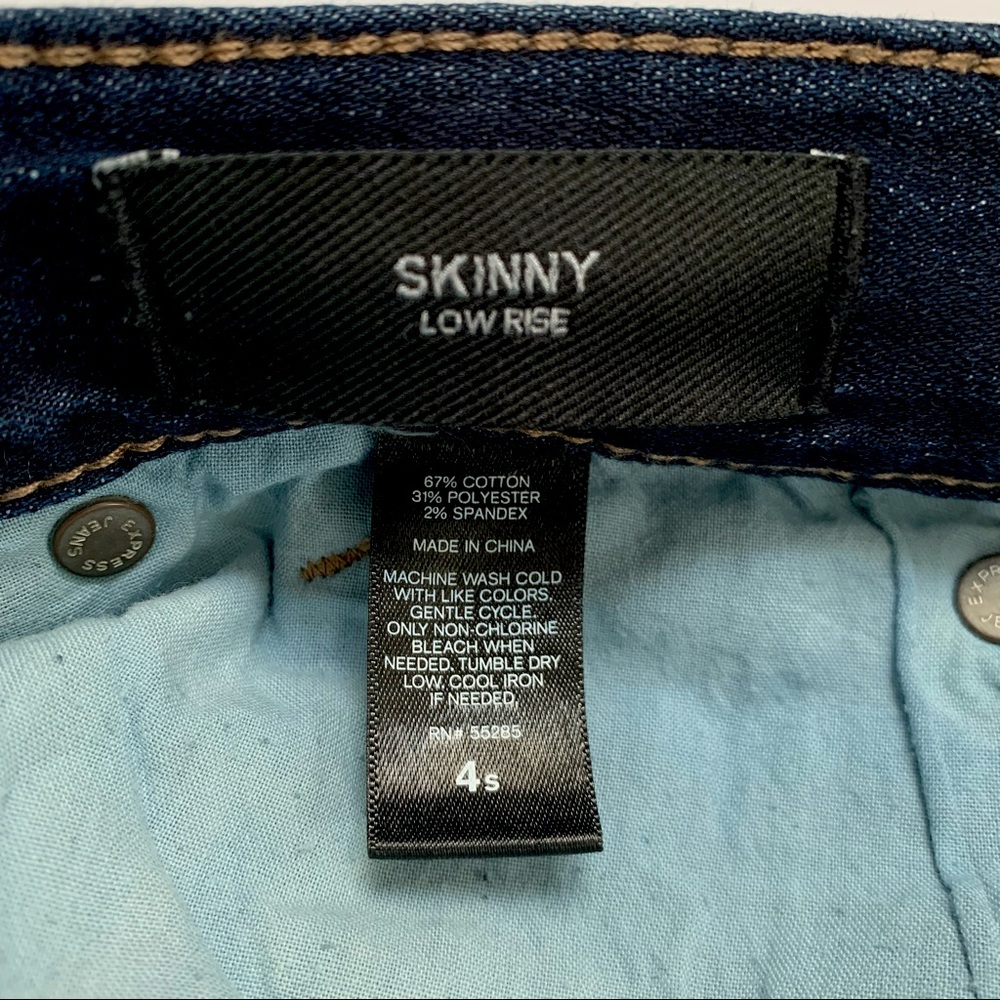 Express Jeans - Picture 3 of 5